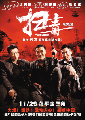 资格证怎么办