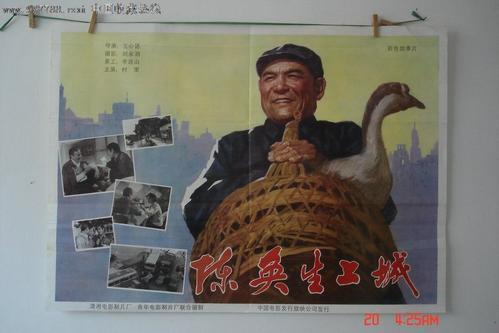 做个假联盟研究生学院文凭毕业证